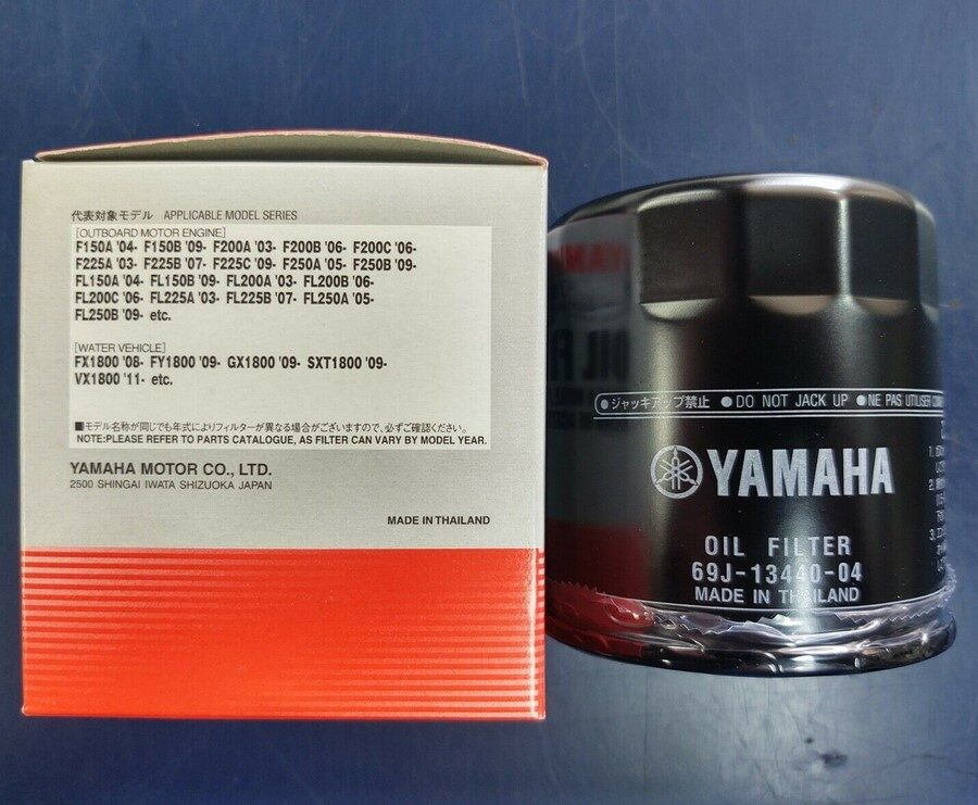 YAMAHA Olejový filtr pro YAMAHA F150-F250 (69J-13440-04, staré ozn. 69J-13440-03)