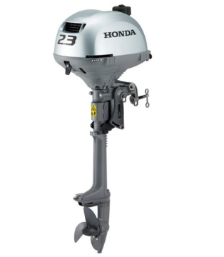 HONDA BF 2,3 SCHU LODNÍ MOTOR