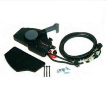 Honda - Řídicí box pro boční montáž