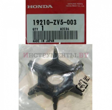HONDA oběžné kolo 19210-ZV5-003 pro HONDA BF40-50