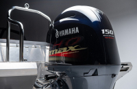 BUSTER XXL VMAX motorový člun hliníkový - 6,25 m