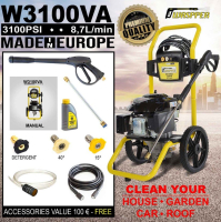 Waspper W3100VA benzínový vysokotlaký čistič, Peggas, 4.3 HP, 213 bar / 3.100 PSI