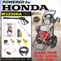 Waspper W3200HA benzínová vysokotlaková myčka, Honda, 6,5 HP, 220 bar/3.200 PSI
