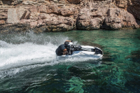 YAMAHA SuperJet SJ1050 2024 vodní skútr