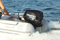 Závěsný lodní motor Tohatsu MFS20E EFTS + olej zdarma