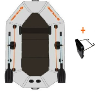 KOLIBRI K-220 TP nafukovací člun s pevnou podlahou + držák motoru