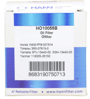 Olejový filtr pro Honda BF8-60, Tohatsu MFS9.9-60, Mercury F8-30, Yamaha F9.9-130, Yanmar 3JH, série GM, YM