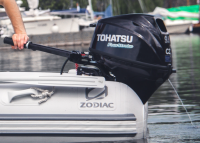 Závěsný lodní motor Tohatsu MFS 9,9CY EFL + olej zdarma