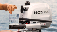 LOD'NÍ MOTOR HONDA BF4AH LH NU