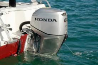 HONDA BF60 LRTU závěsný lodní motor