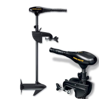 Elektromotor Minn Kota Endura 50 C2 - strom 91 cm
