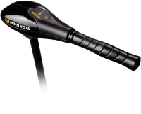 Elektromotor Minn Kota Endura 50 C2 - strom 91 cm