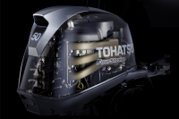 Tohatsu MFS 50AW ETL závěsný lodní motor