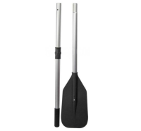 YAM Skládací hliníkové pádlo 162 cm - SET 2 ks