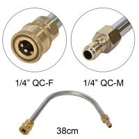 Nástavec na čištění okapů QC 1/4“- M / QC 1/4″- F 38cm