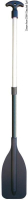 Mini teleskopické pádlo 70-120 cm - černé