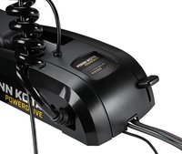 MINN KOTA přední elektromotor POWERDRIVE 2 55 MR DSC 137 cm 12 V