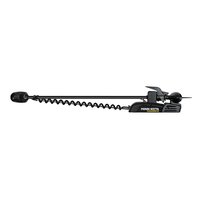 MINN KOTA přední elektromotor POWERDRIVE 55 FP 137 cm s pedálem 12 V