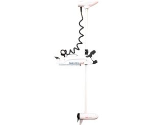 RHINO BMR GPS NxT 65 Longshaft 12V přední elektromotor bílý - Obrázek 1