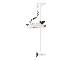 RHINO BMR GPS NxT 65 Longshaft 12V přední elektromotor bílý - Obrázek 3